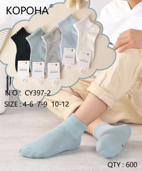 No Brand CY397-2 mix (4-6) (деми) носки детские