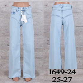No Brand 1649-24 (деми) джинсы женские