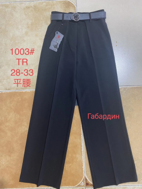 No Brand 1003 black (деми) брюки женские