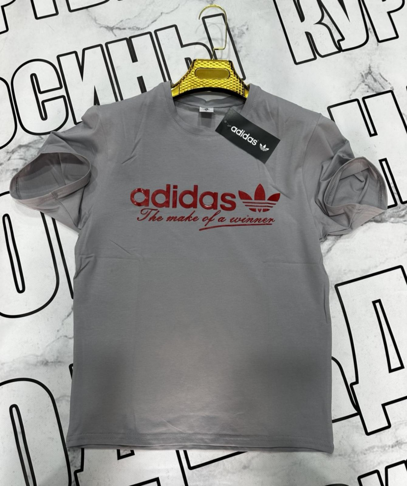No Brand SS22 grey (лето) футболка мужские