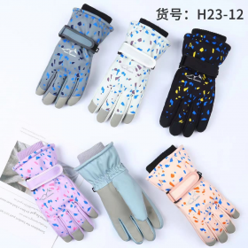 No Brand H23-12 mix (зима) перчатки женские