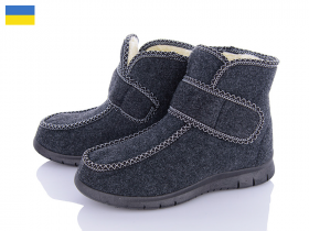 Malibu GWZ102 сірий (зима) ботинки женские