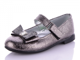 Hilal A109 серый (деми) туфли детские