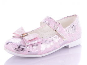 Hilal A110 розовый (деми) туфли детские