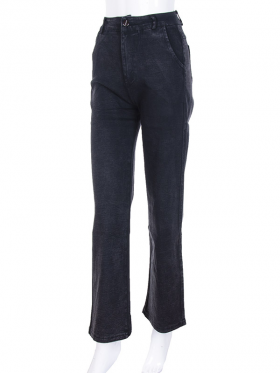 Bszz 2073-5 (деми) джинсы женские