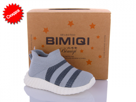 Bimiqi 17-996688 сірий (деми) кроссовки детские