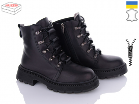 Crumina 700 чорний (зима) ботинки женские