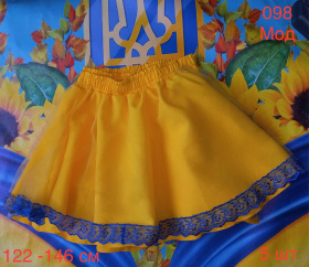 No Brand 098 yellow (лето) юбка детские