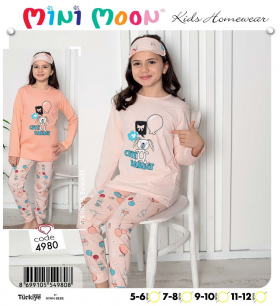 No Brand 4980 peach (деми) пижама детские