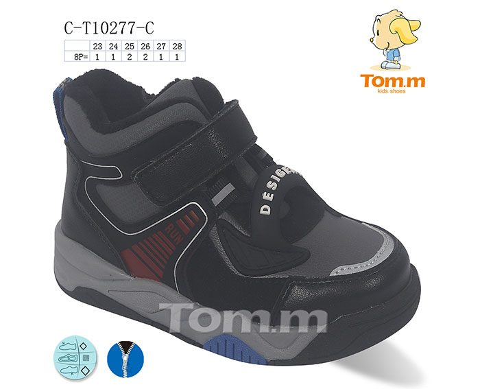 Tom.M 10277C (деми) ботинки детские
