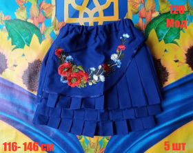 No Brand 120 blue (лето) юбка детские