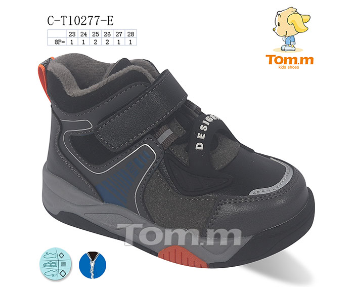 Tom.M 10277E (деми) ботинки детские