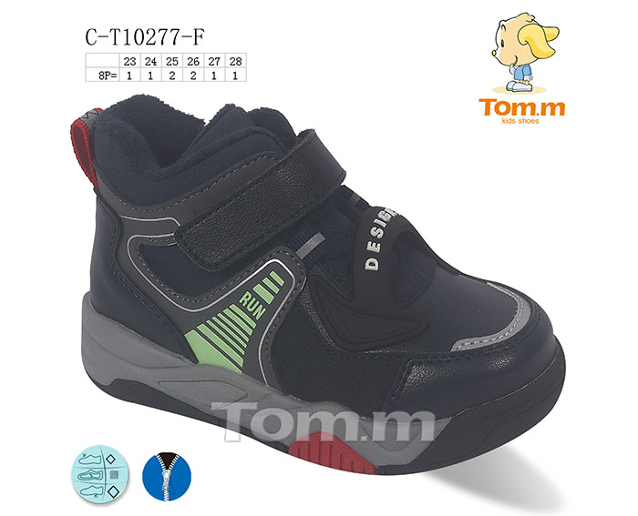 Tom.M 10277F (деми) ботинки детские