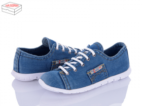 Ersax 552 синий (деми) туфли женские