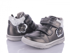 Bobbie Bear DY37 (деми) ботинки детские