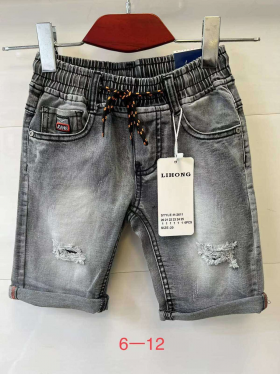No Brand 2611 grey (лето) шорты детские