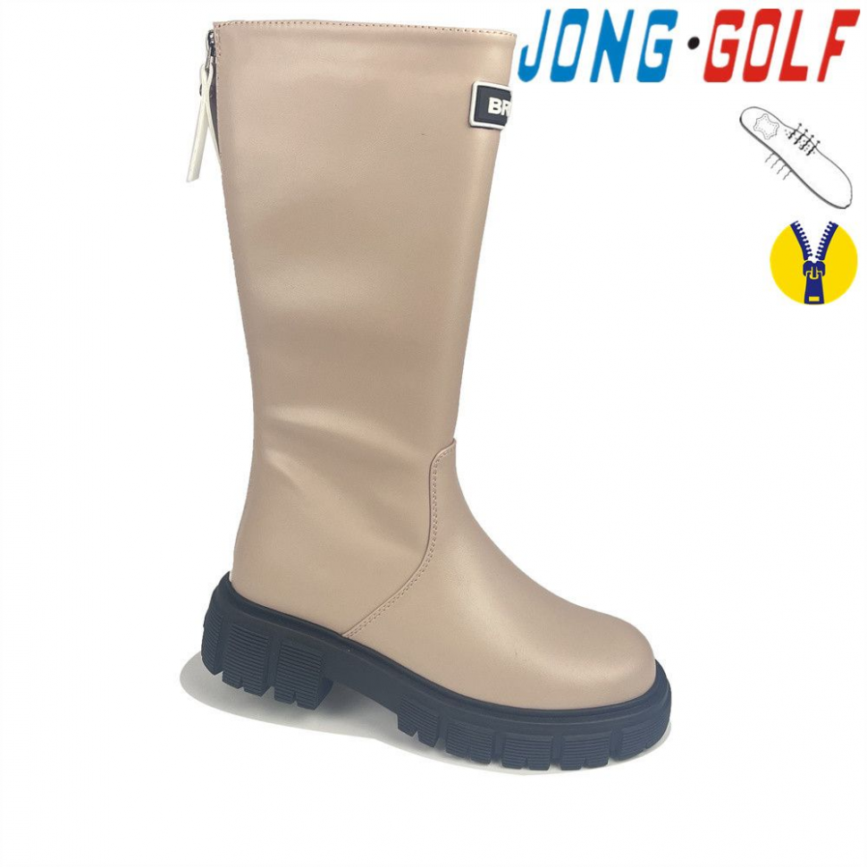 Jong-Golf C30800-3 (деми) сапоги детские