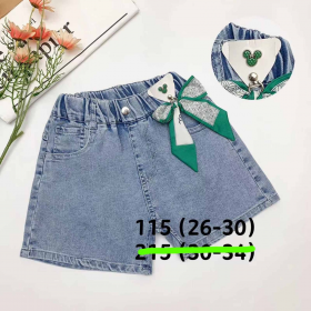 No Brand 115 l.blue (лето) шорты детские