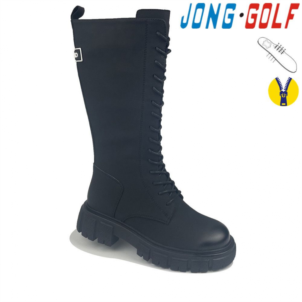 Jong-Golf C30801-30 (деми) сапоги детские