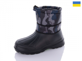Cross МЖ термос камуфляж (зима) ботинки женские