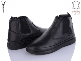 Boots A006 (зима) ботинки мужские