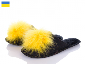 Slippers 150 yellow (зима) тапочки женские