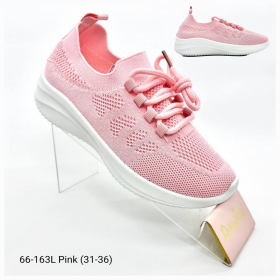 Doremi Apa-66-163L pink (деми) кроссовки детские