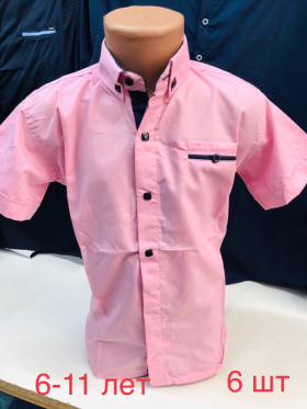 Эмре Q0003 pink (6-11) (лето) рубашка детские