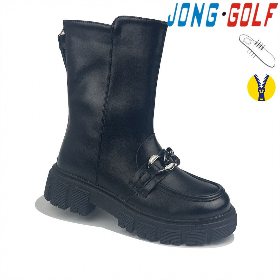 Jong-Golf C30799-0 (деми) ботинки детские