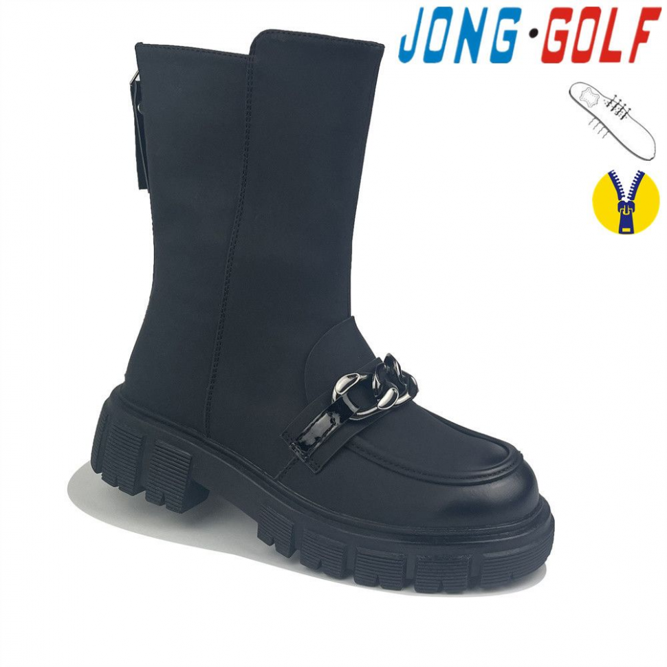 Jong-Golf C30799-30 (деми) ботинки детские