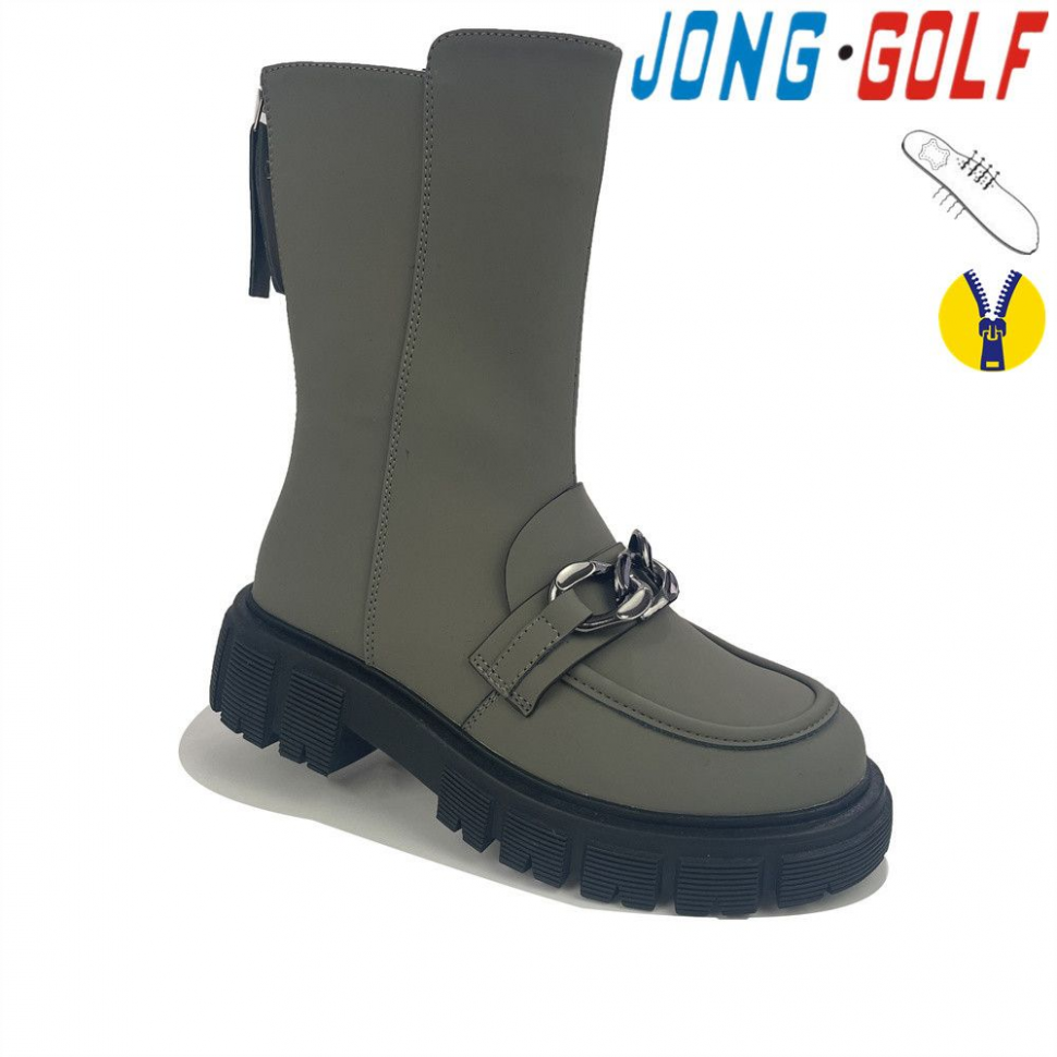 Jong-Golf C30799-5 (деми) ботинки детские