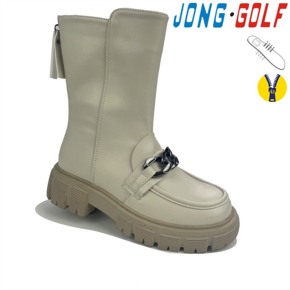 Jong-Golf C30799-6 (деми) ботинки детские