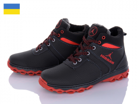 Львов База Cardinal БП2 пр кп (зима) ботинки 