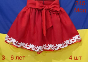 No Brand 345 red (лето) юбка детские