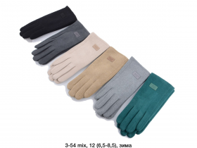 No Brand 3-54 mix (зима) перчатки женские