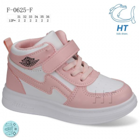 Ht 0625F (деми) кроссовки детские
