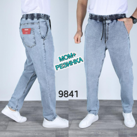 No Brand 9841 l.blue (деми) джинсы мужские
