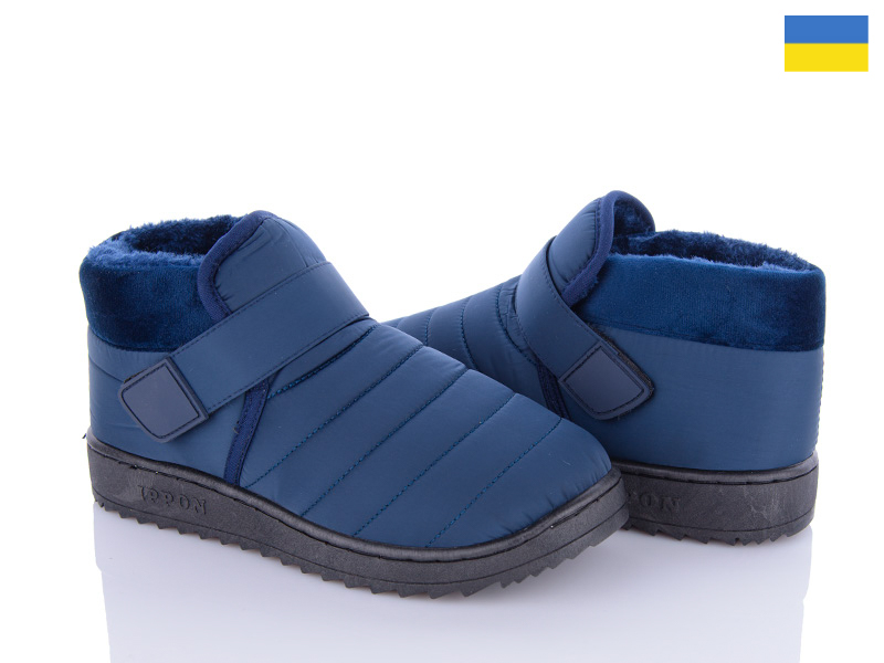 Ippon 1852-2 (зима) ботинки мужские