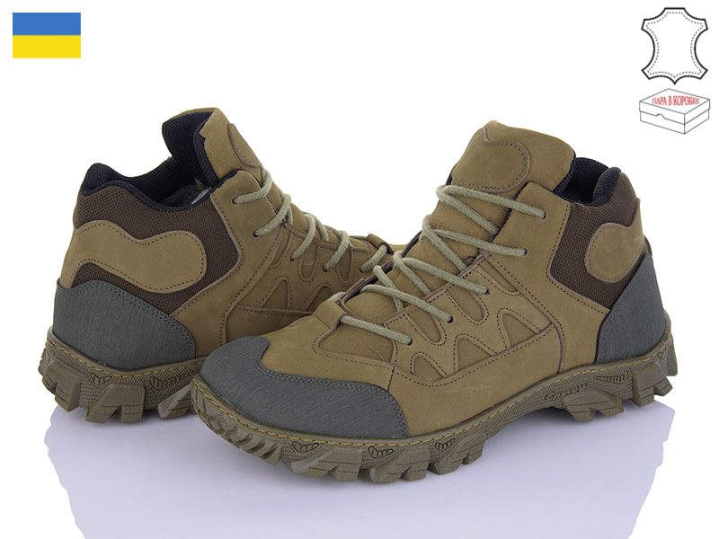 Kredo Кредо N100-1 тактичні хутро (зима) ботинки мужские